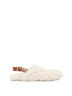 Joules Ali White Borg Quilted Mules
